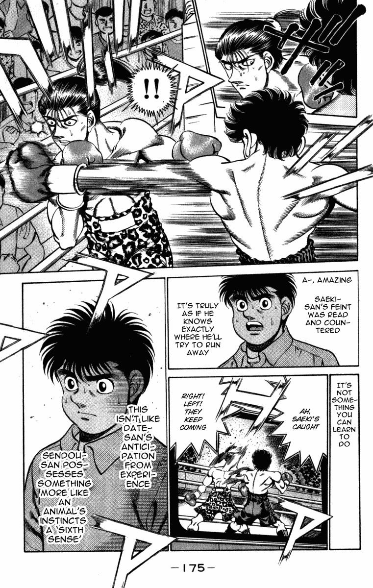 Hajime no Ippo Chapter 223 13